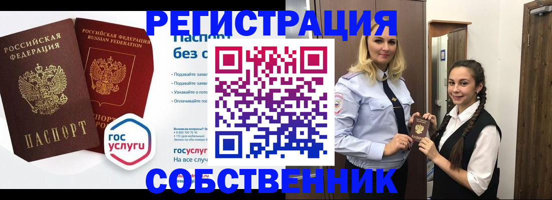 форма 3 в Уварово