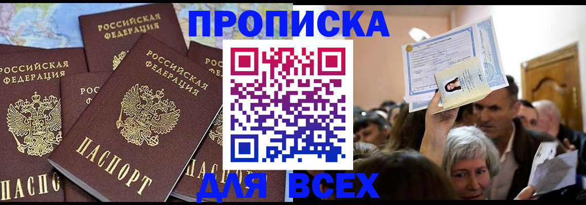 форма 3 в Уварово