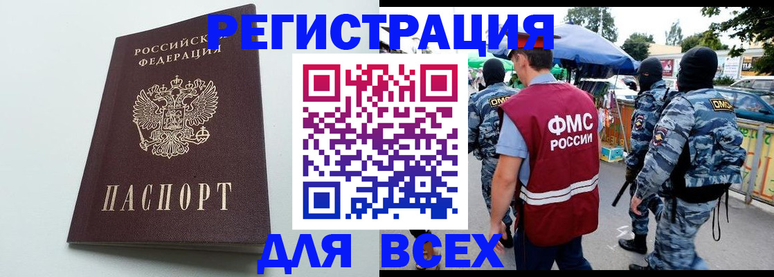форма 3 в Уварово